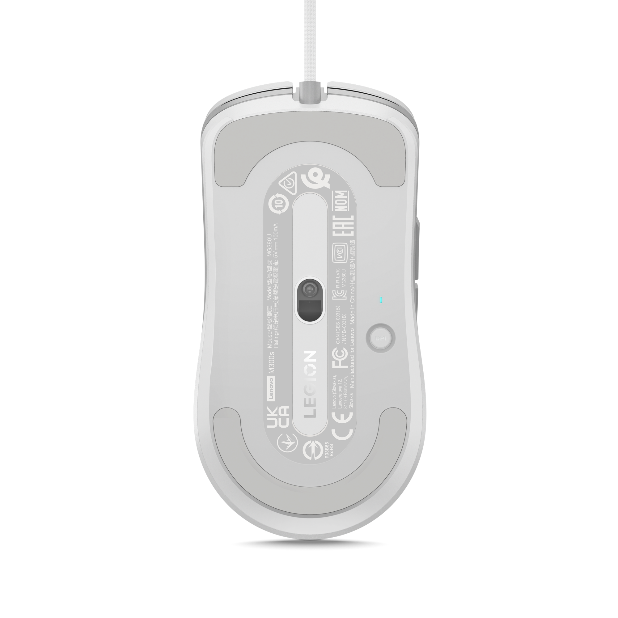 Lenovo Legion M300s RGB Gaming Mouse – Glacier White